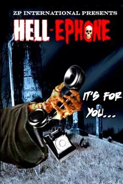 Hell-ephone - постер