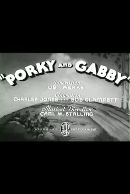 Porky and Gabby - постер
