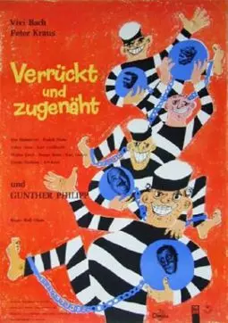 Verrückt und zugenäht - постер