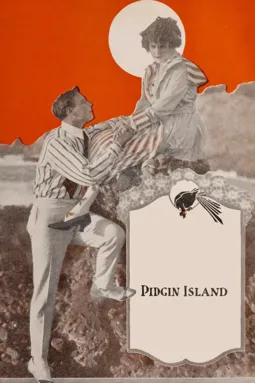 Pidgin Island - постер