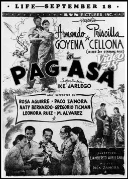 Pag-asa - постер