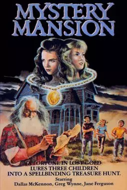 Mystery Mansion - постер