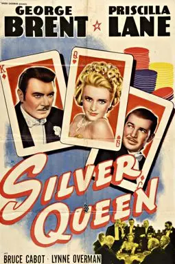 Серебряная королева - постер