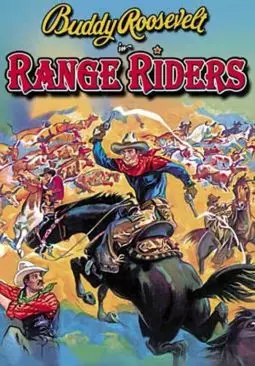 Range Riders - постер