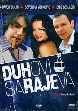 Duhovi Sarajeva - постер