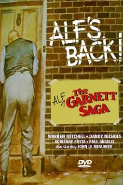 The Alf Garnett Saga - постер