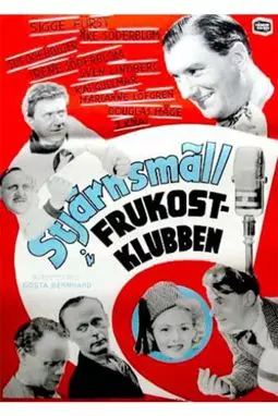 Stjärnsmäll i frukostklubben - постер