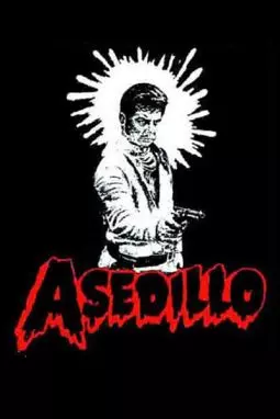 Asedillo - постер