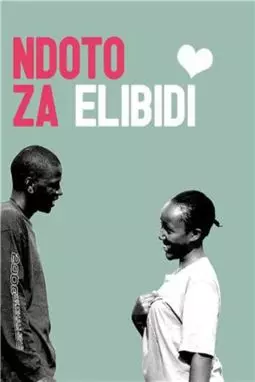 Ndoto Za Elibidi - постер