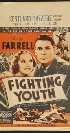 Fighting Youth - постер