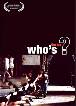 Who's the Top? - постер