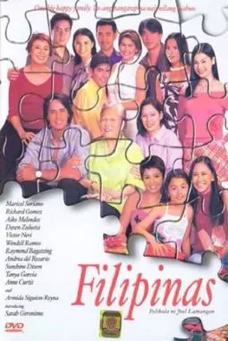 Filipinas - постер