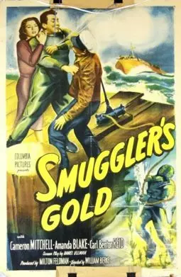 Smuggler's Gold - постер
