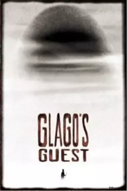 Glago's Guest - постер