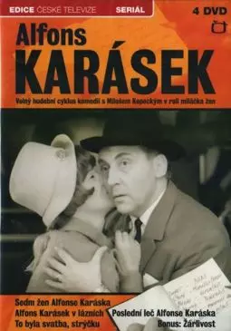 Poslední lec Alfonse Karáska - постер