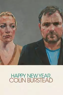С Новым годом, Колин Бёстед - постер