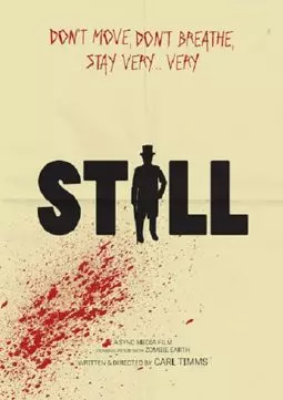 Still - постер