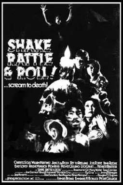 Shake, Rattle & Roll - постер