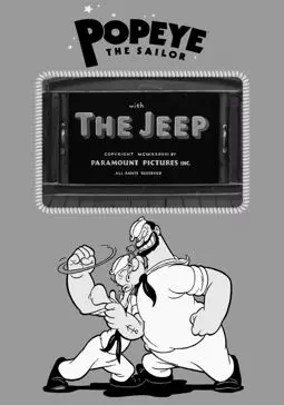 The Jeep - постер