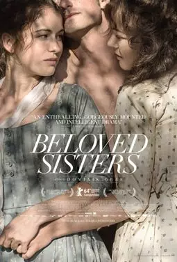 Возлюбленные сёстры - постер