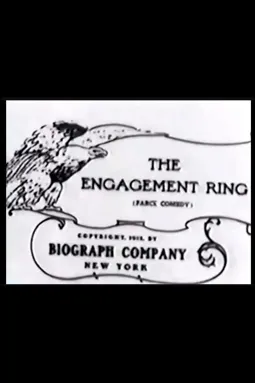 The Engagement Ring - постер