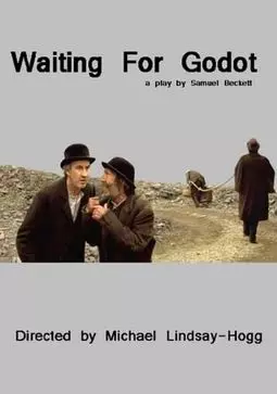 В ожидании Годо - постер