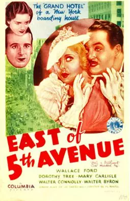 East of Fifth Avenue - постер