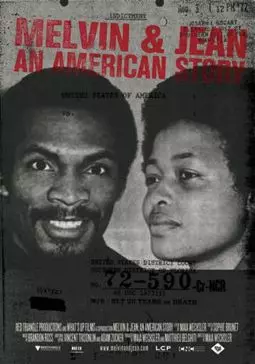 Мелвин и Жан: Американская история - постер
