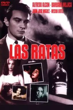 Las ratas - постер