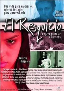 El resquicio - постер