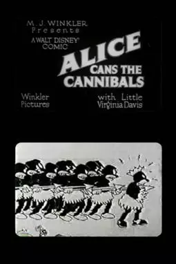 Alice Cans the Cannibals - постер