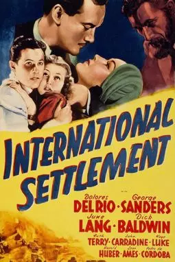 International Settlement - постер