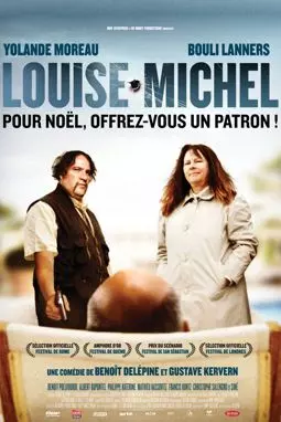Луиза-Мишель - постер