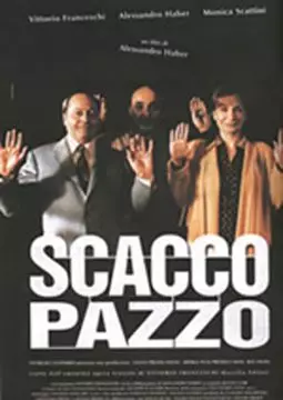 Scacco pazzo - постер