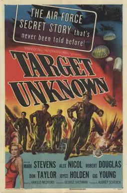 Target Unknown - постер