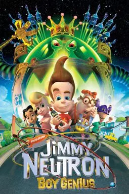Джимми Нейтрон: Мальчик-гений - постер