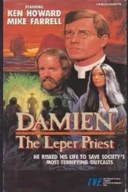 Father Damien: The Leper Priest - постер