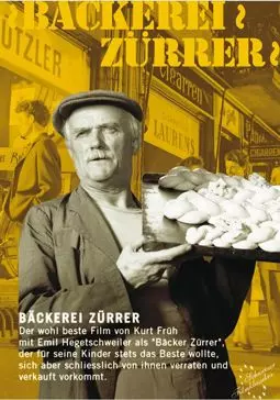 Bäckerei Zürrer - постер