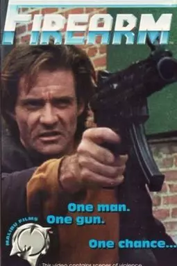 Firearm - постер