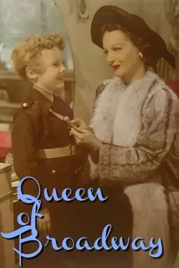 Queen of Broadway - постер