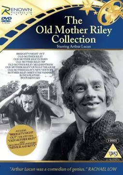 Old Mother Riley, MP - постер