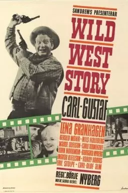 Wild West Story - постер