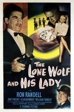 The Lone Wolf and His Lady - постер