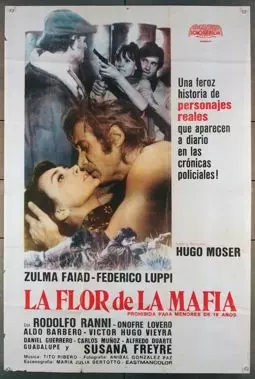 La flor de la mafia - постер
