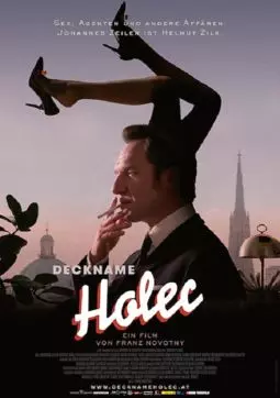 Deckname Holec - постер