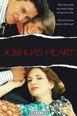 Сердце Джошуа - постер