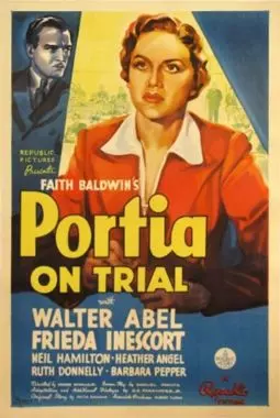 Суд над Портией - постер