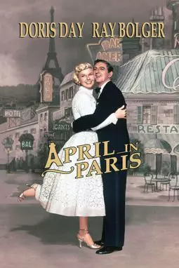 Апрель в Париже - постер
