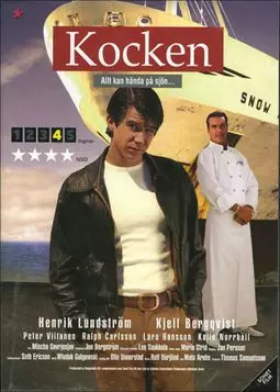 Kocken - постер