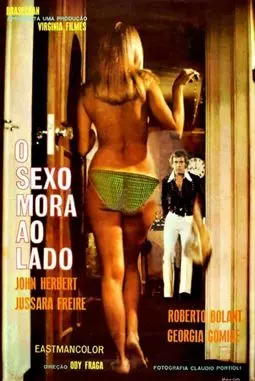 O Sexo Mora ao Lado - постер